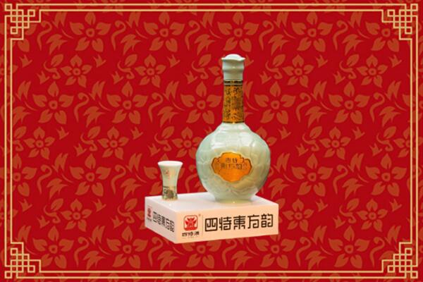 禄丰县高价回收四特酒